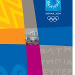 Ολυμπιακοί Αγώνες Αθήνα 2004 - Στάδια, Γήπεδα, Εγκαταστάσεις, Υποδομές