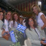 Σύλλογος Ελλήνων Ολυμπιονικών – Αικατερίνη – Ελένη Κρομύδα – Katina Tina Lynn Kramos 2